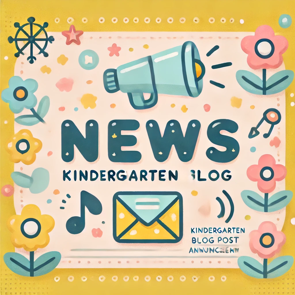 わくわくスタート！笑顔いっぱいの毎日へ